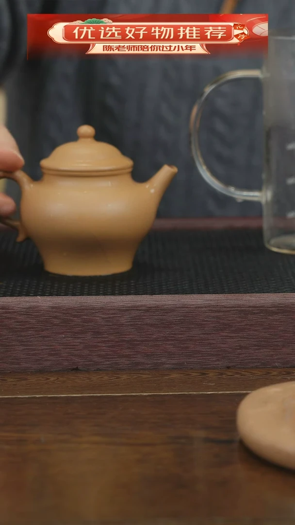 【闪购商品】紫砂茶杯紫砂主人杯