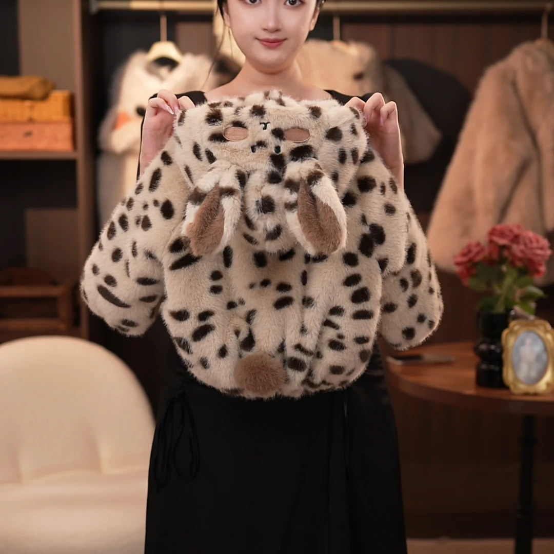 儿童卡通风厚款冬季普通外套女童保暖毛绒童装豹纹韩版洋气秋冬装