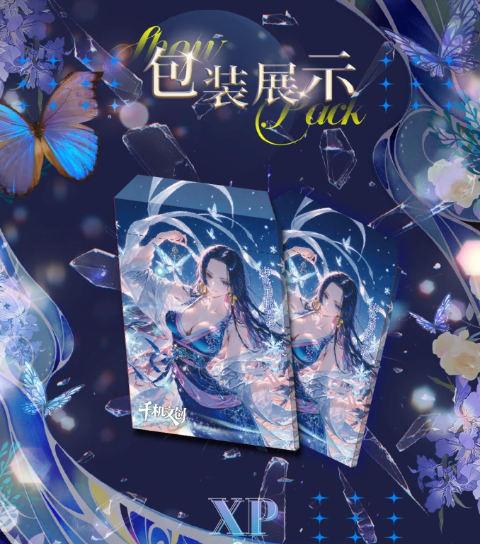 【尾数+封】千机文创海贼王系列邮票雪印鸿踪动漫周边二创卡牌 双双