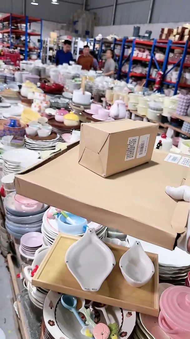 瓷片2个盒子 大盘和杯 微瑕