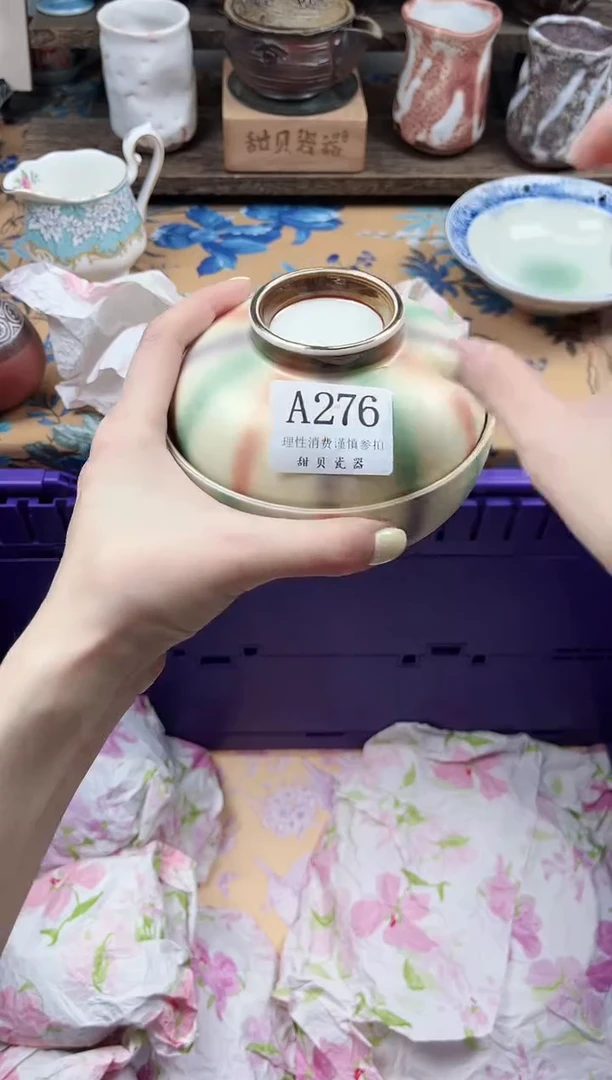 瓷片用****6                A276