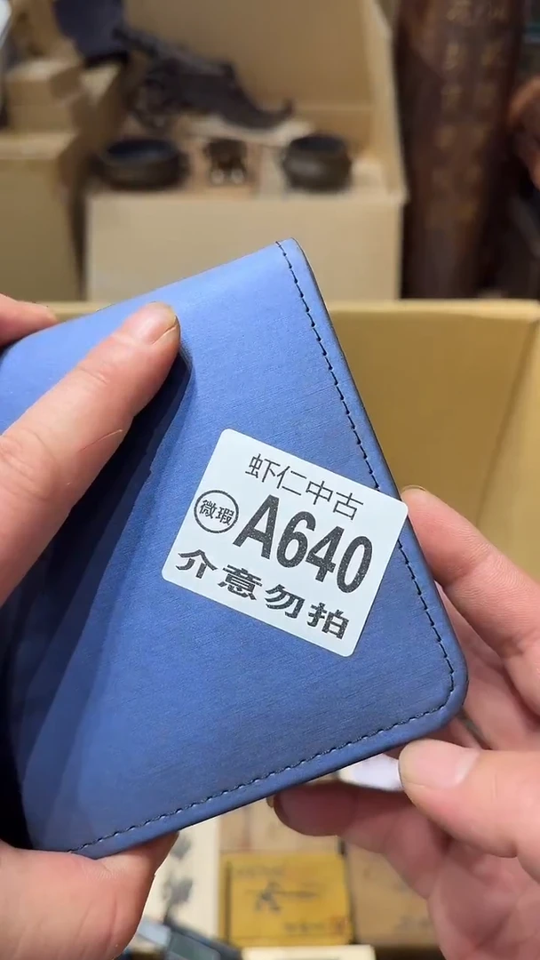 MMMMMMMMMj***uA640