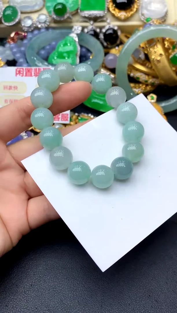 18K金镶嵌手串翡翠327 -中国好珍宝