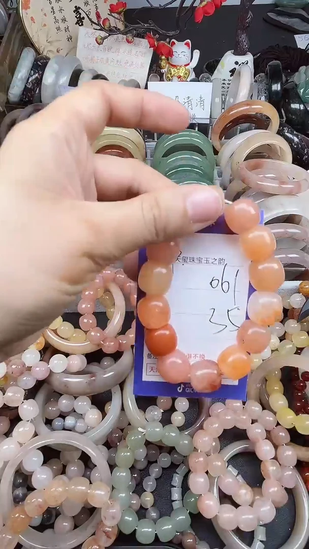 未镶嵌手镯石英质玉061