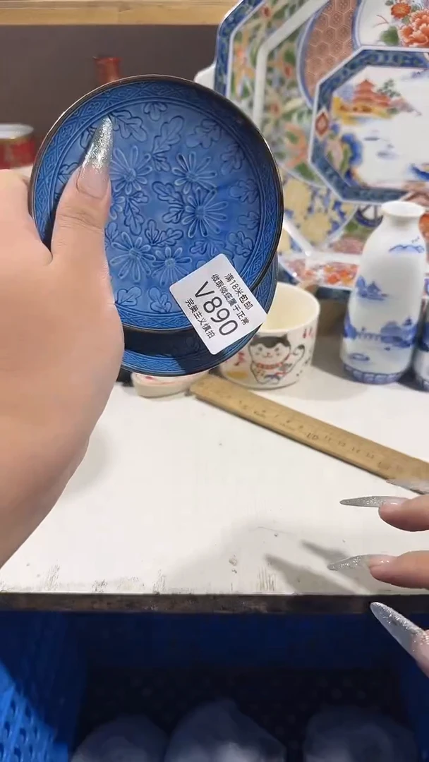 品****2890VVVVVVVVVV