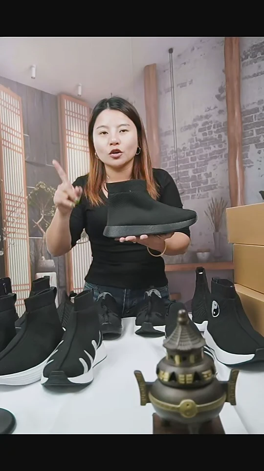 织物直播间限时优惠