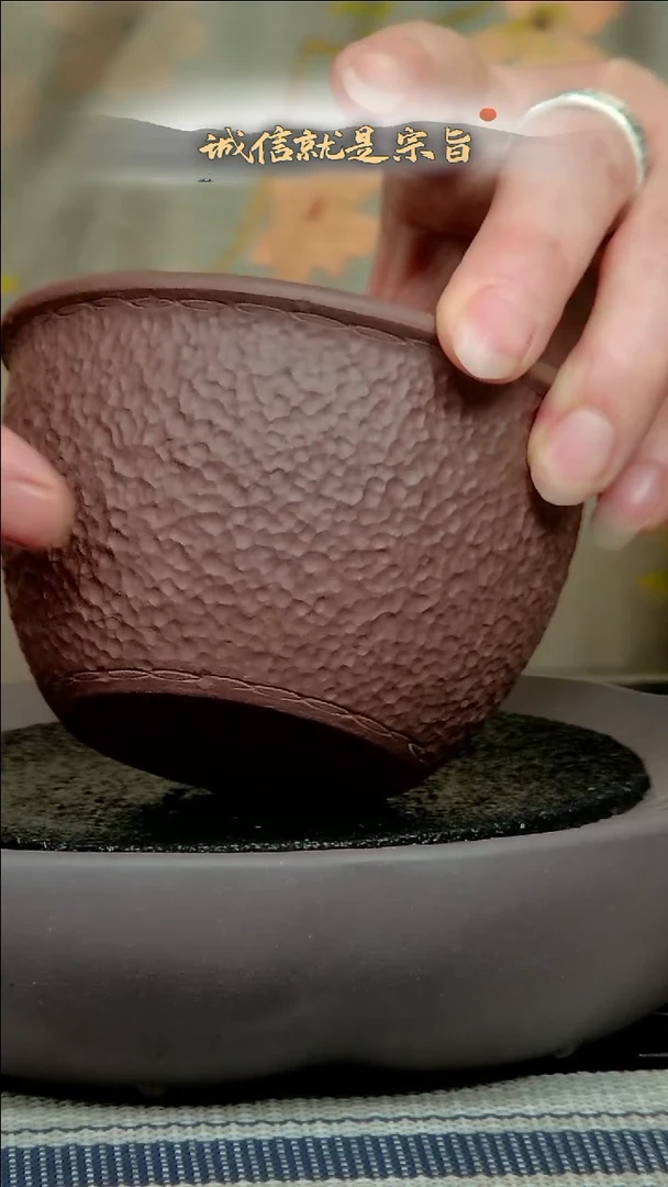 茶杯紫砂3064350453435