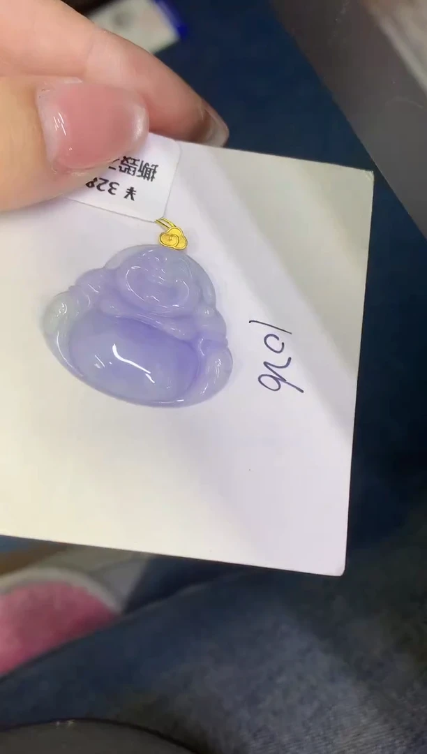 翡翠18K金镶嵌颈饰缅甸天然翡翠A货