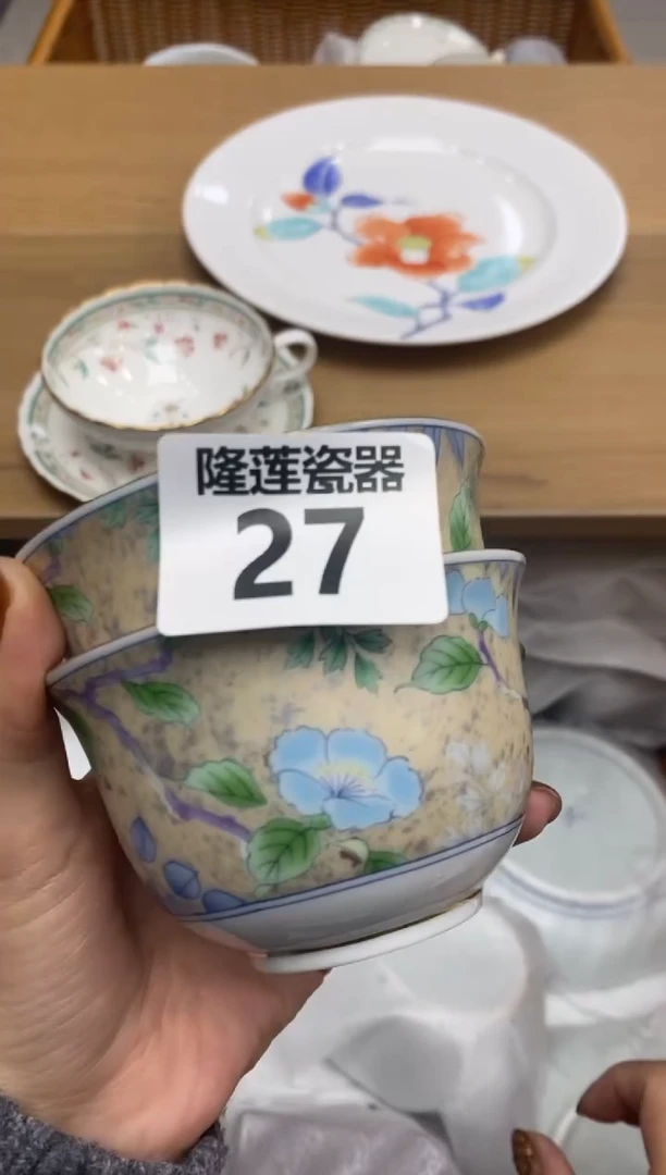 瓷片千****）隆莲瓷器欢迎大家