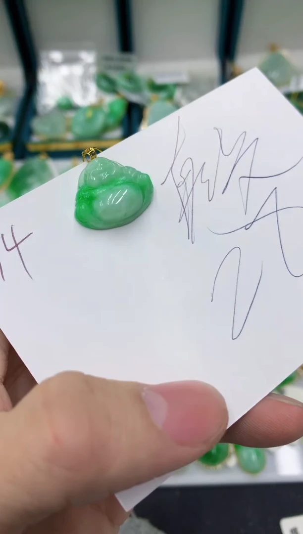 【闪购商品】翡翠颈饰18K金镶嵌号链接