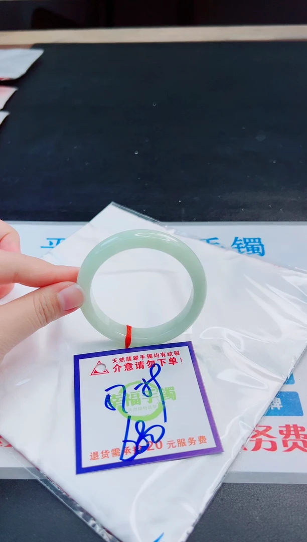 未镶嵌手镯翡翠天然缅甸翡翠A货！A货！A货！A货！A货！