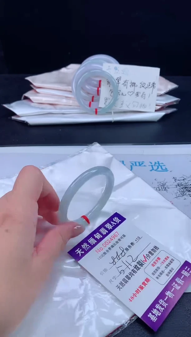 未镶嵌手镯翡翠完美者勿拍