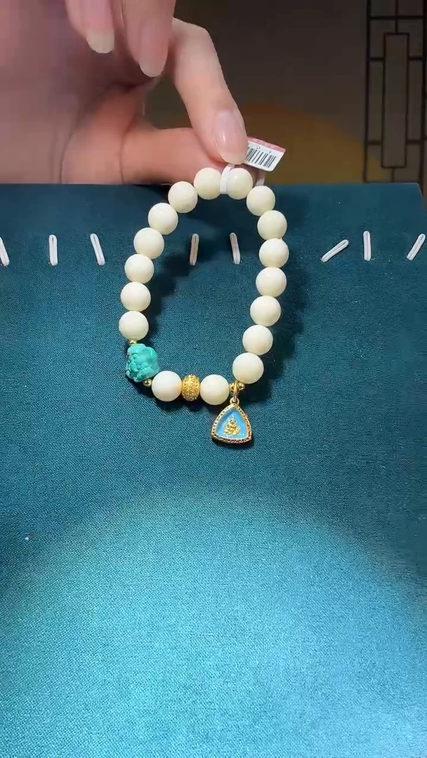 【闪购商品】琥珀裸石未镶嵌G3354天然蜜蜡