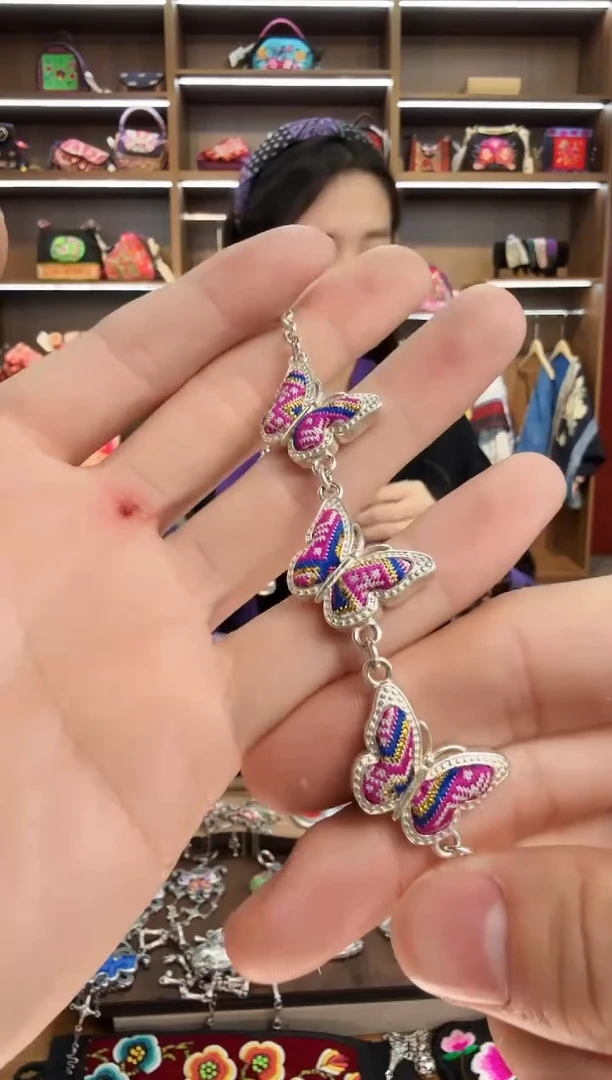 【闪购商品】织绣203蒙阿苏苗绣传承