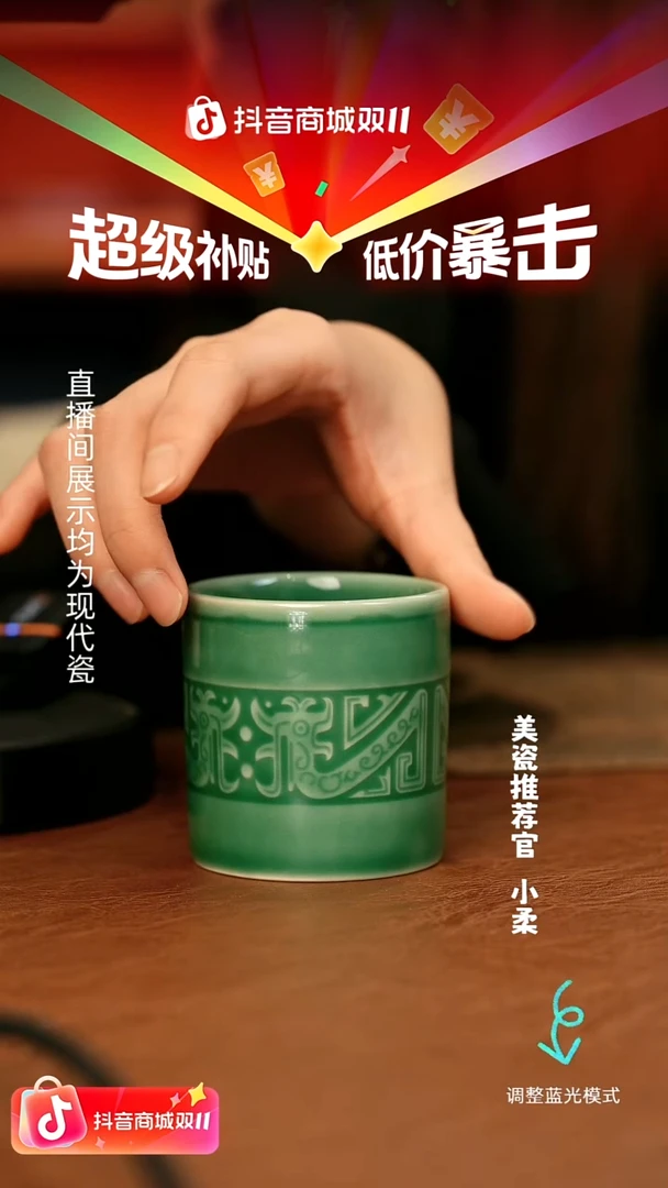 啦**?瓷瓷瓷瓷瓷瓷瓷瓷瓷