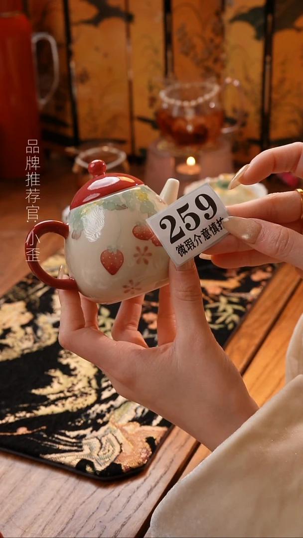 【闪购商品】明知山志树莓派-新旦壶无礼盒特供款259