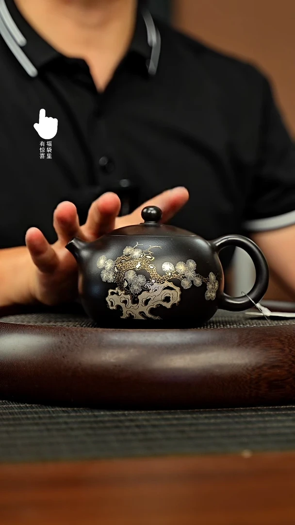 茶壶紫砂h10451h10451h10451