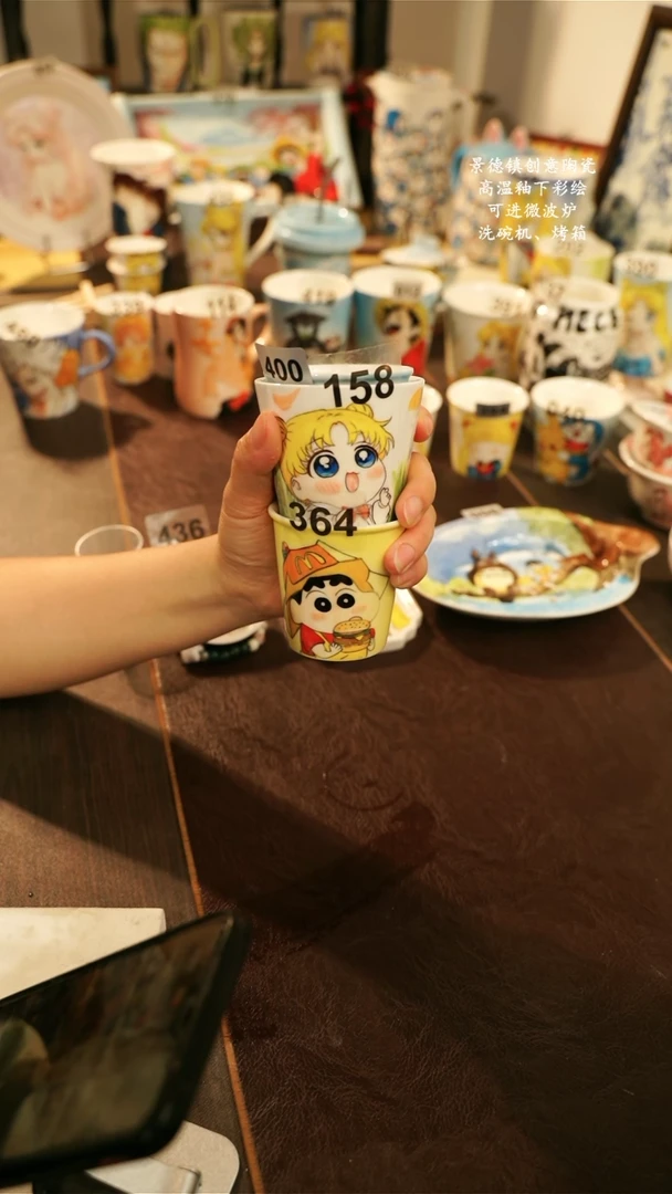 杯景德镇高温釉下彩原创手绘陶瓷