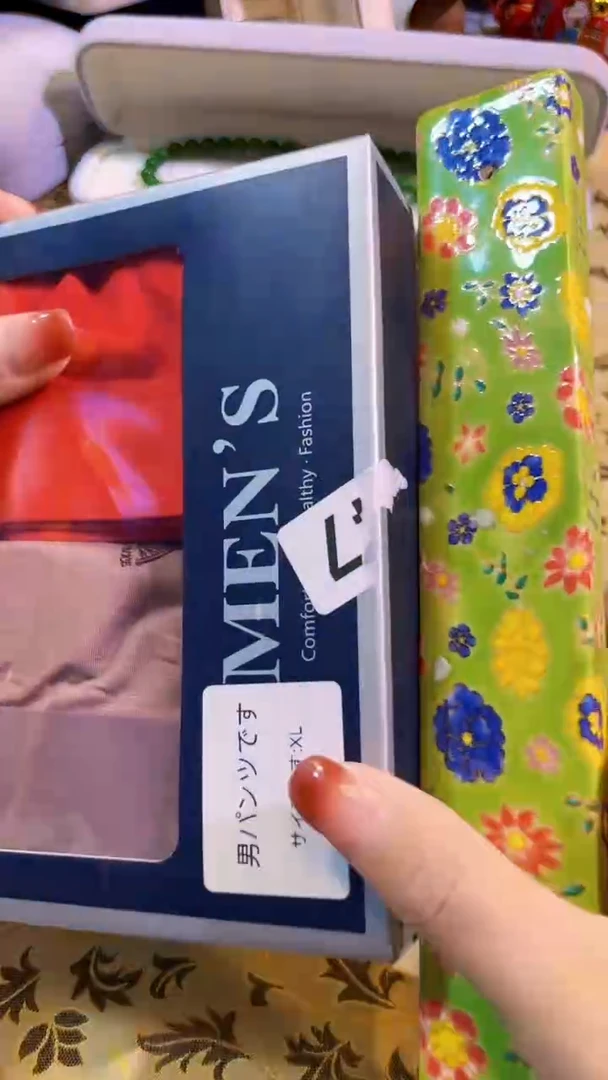 【闪购商品】瓷片陶茶666文玩周边多人