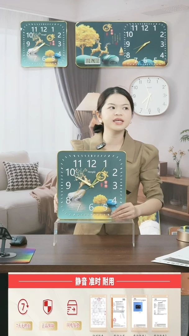 指针款木板12英寸万年历