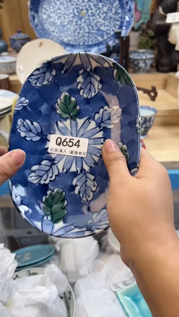 【闪购商品】瓷片654qqqqqqqqqqqq