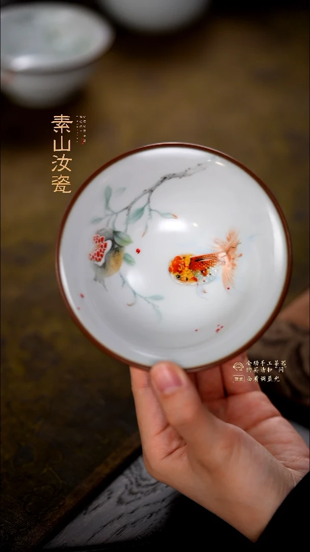 柴窑藏器珐琅彩金鱼斗笠杯