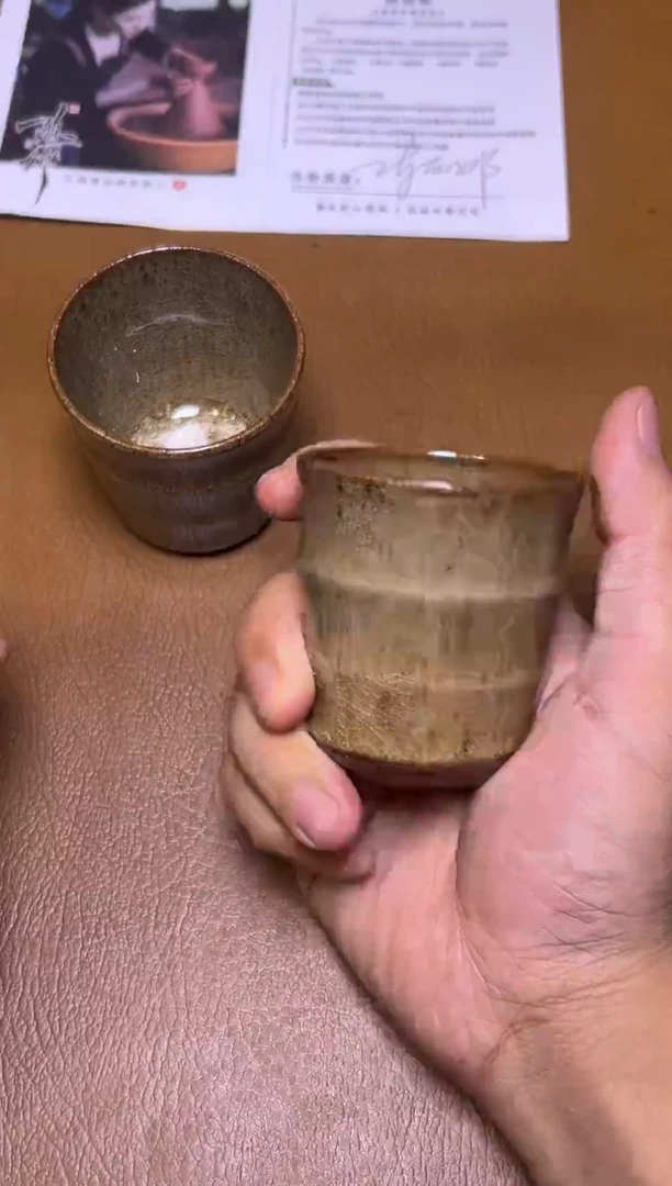 茶盏陈丽娜茶盏19