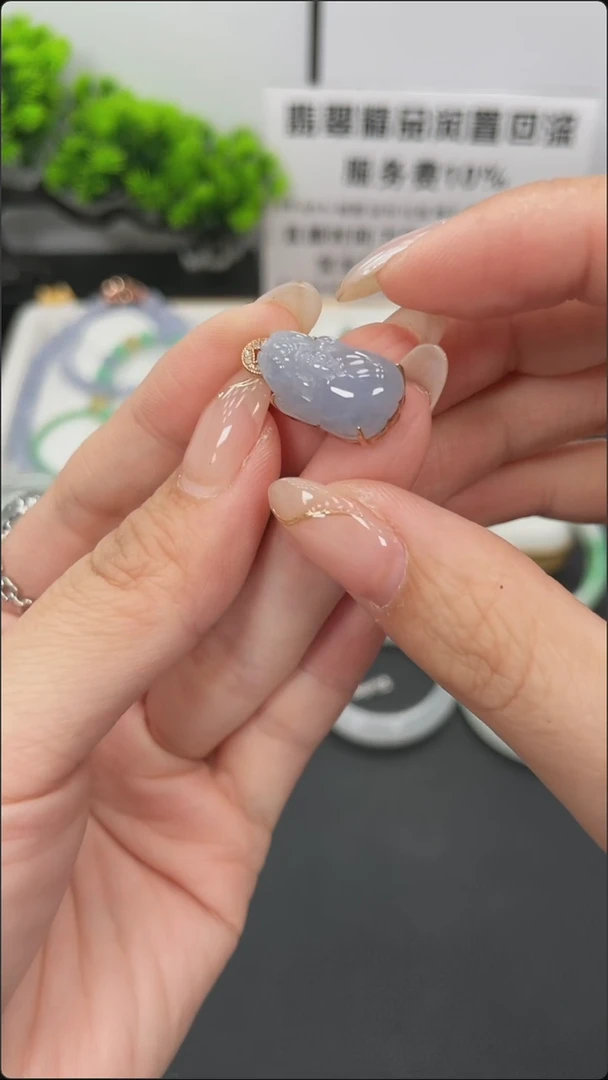 翡翠18K金镶嵌颈饰天然缅甸A货翡翠18k金镶嵌吊坠