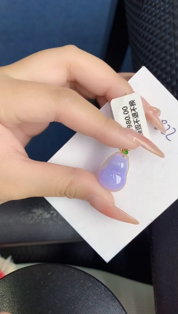 【闪购商品】翡翠颈饰18K金镶嵌000000000