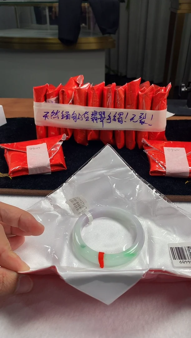 未镶嵌定制翡翠5073毛货不退不换 58-59圈