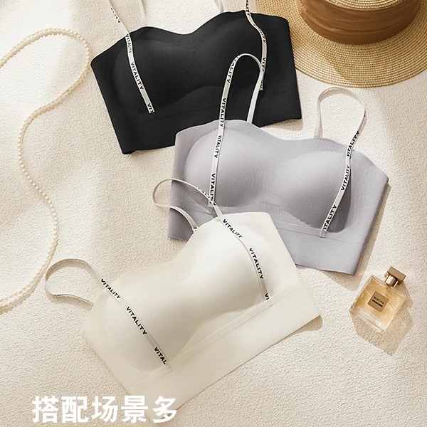 【TIAN XIN YUN】/，新款通勤无痕英文条纹美背-639#