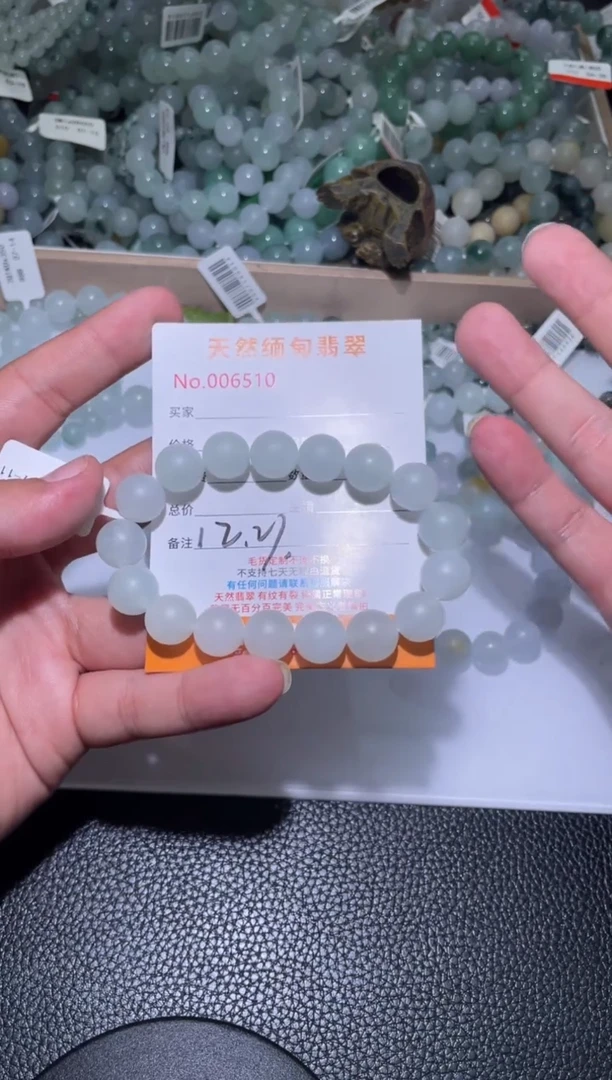 定制翡翠未镶嵌颜***O翡翠
