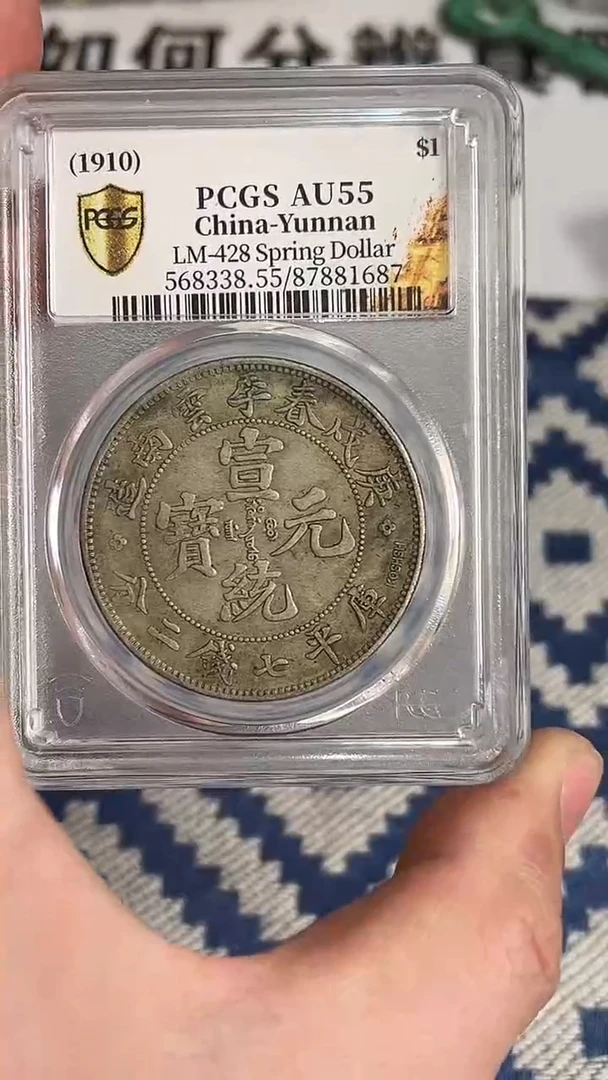 【博古斋鉴赏】一物一编号多样性发货复古工艺品摆件