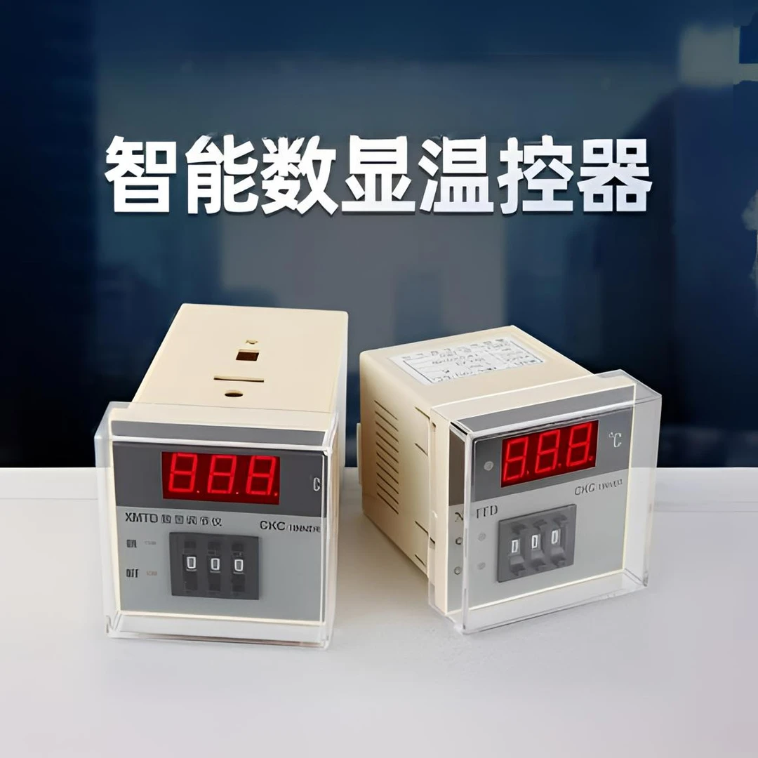 油坊专用电炒锅温控仪温度控制温控器螺旋榨油机加热温控仪可调节