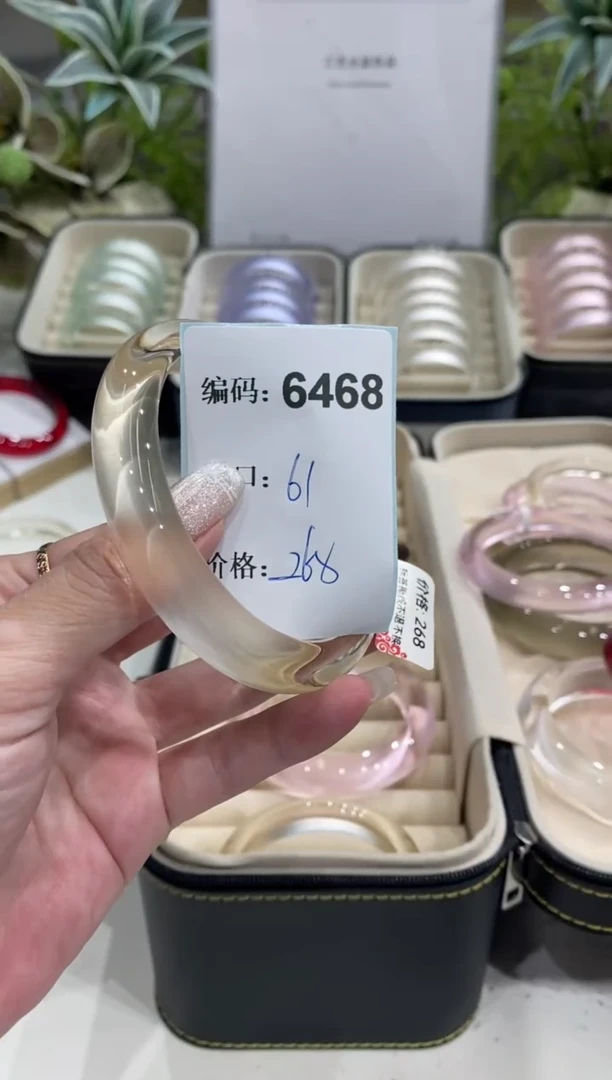 非金属无编码6468