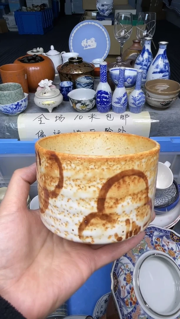 【闪购商品】杯小乐乐回流瓷器