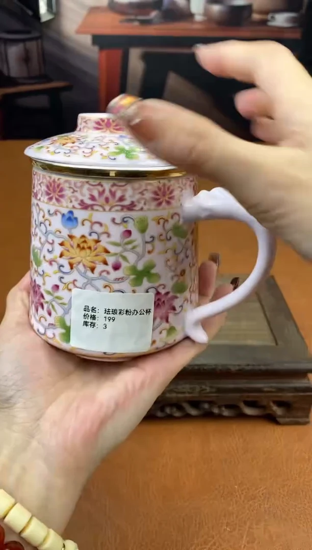【闪购商品】陶禧茶器闪购福利V