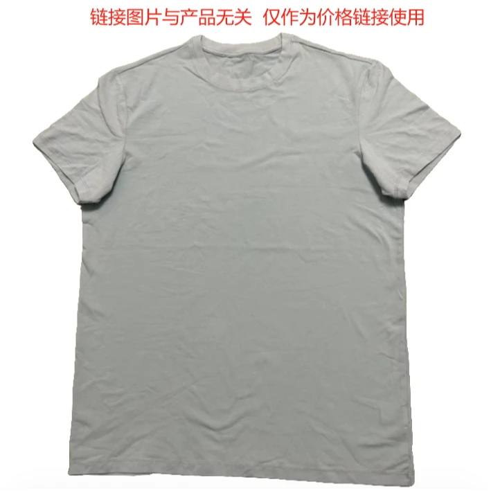 青年夏季圆领短袖拼接常规款T恤纯色宽松印花灰色藏青速干
