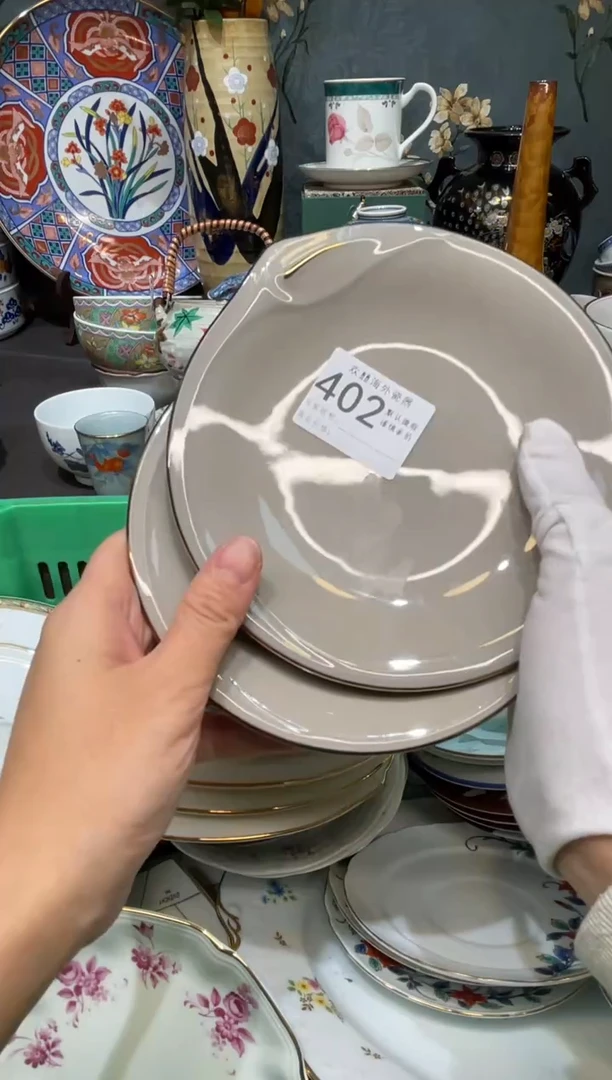 【闪购商品】欢囍瓷器6批 默认微瑕402 2件