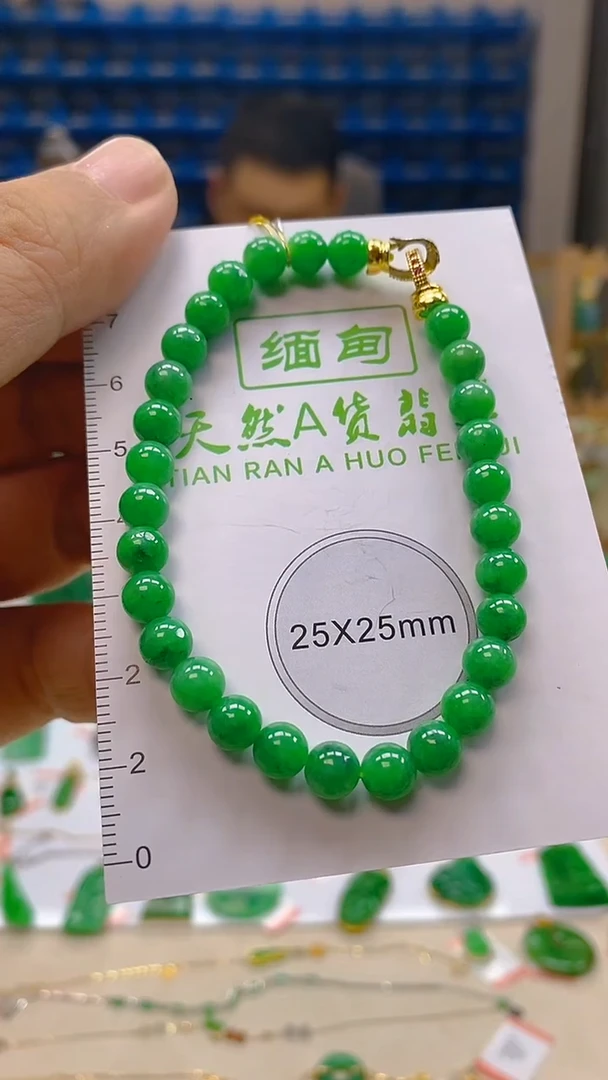 颈饰未镶嵌翡翠新号开播 全场乱卖