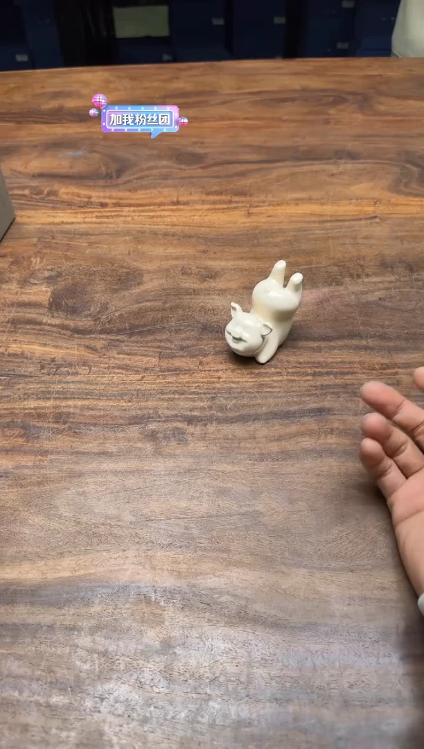 霖松堂 草木灰釉 福猪茶宠（倒立）