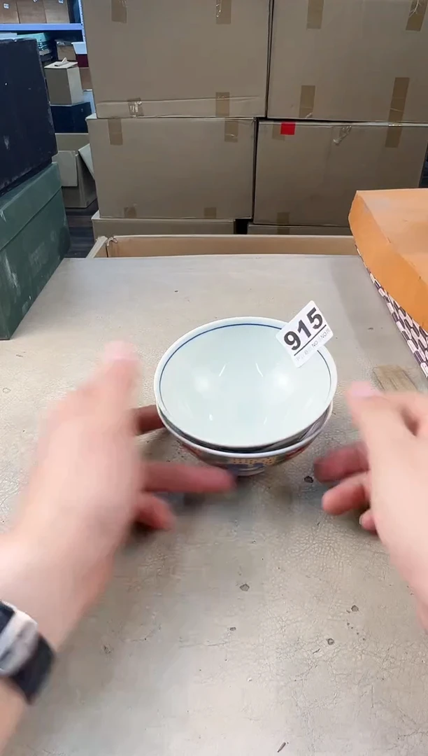 瓷片叮*915号满30米包邮，打包不易
