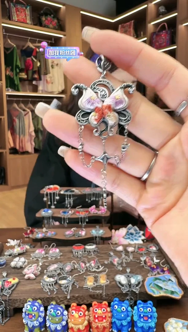 【闪购商品】织绣398黔东南苗族刺绣