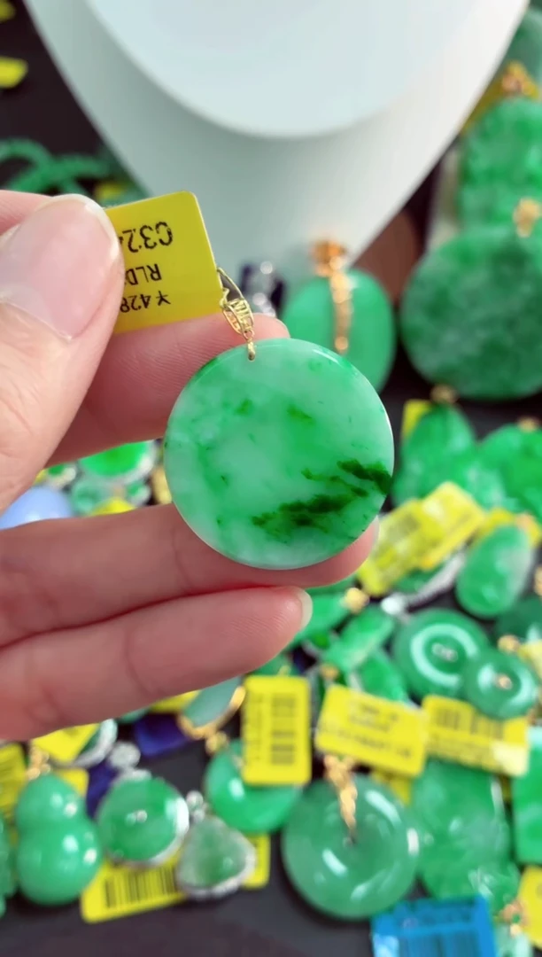 吊坠(不含链)18K金镶嵌翡翠天然缅甸翡翠A货