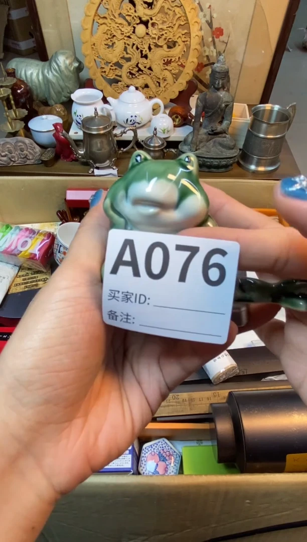 【闪购商品】瓷器瓷器瓷器瓷器