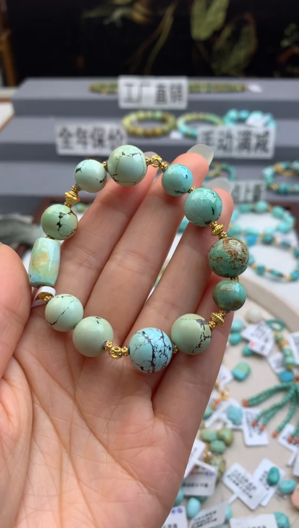 未镶嵌绿松石手串茜.n117