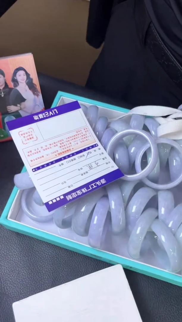 未镶嵌手镯翡翠/多样性发一件