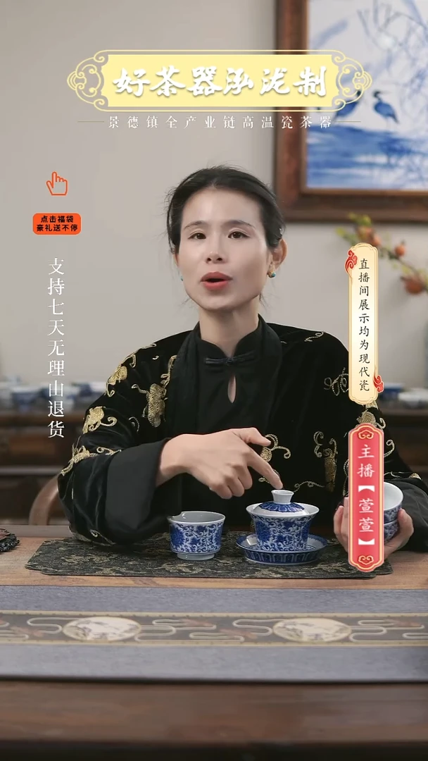 其他陶瓷H***?2件套，，，，，，