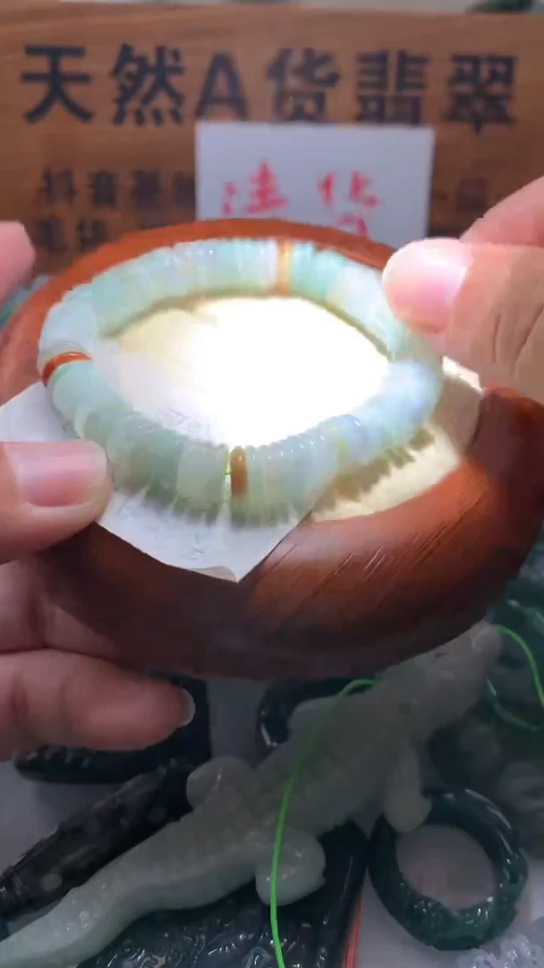 【闪购商品】翡翠颈饰未镶嵌保真天然A货翡翠