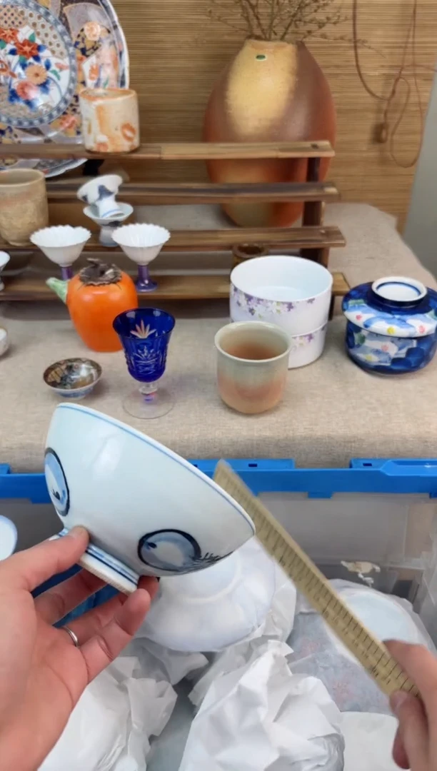 【闪购商品】瓷片茶盏陶瓷陶器